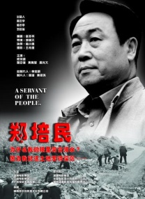 国产亚洲欧洲精品